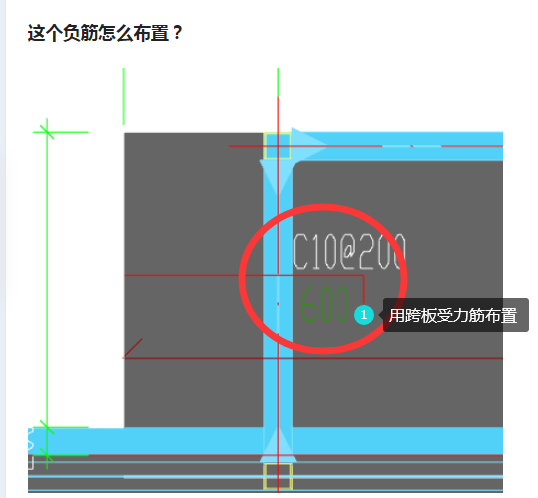 答疑解惑