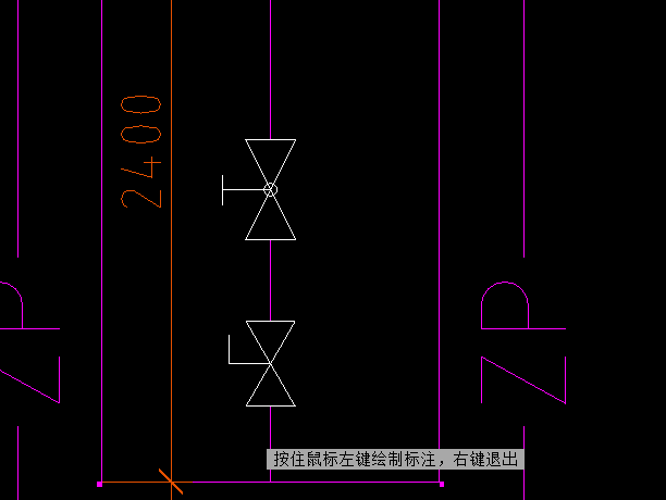這個是什么閥門
