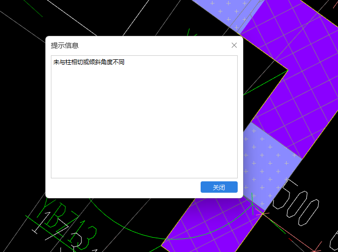 非陰影