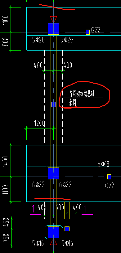 磚基礎(chǔ)