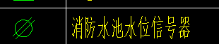 定額