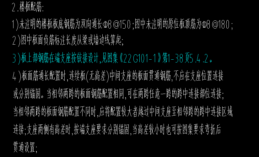 未標注