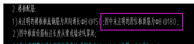 廣聯(lián)達服務(wù)新干線