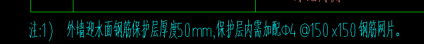 單構(gòu)件