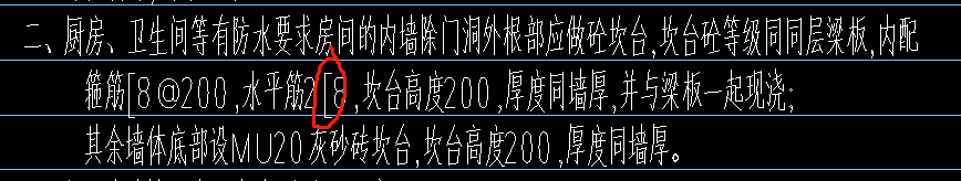 級(jí)鋼