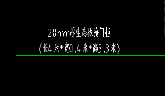 定額