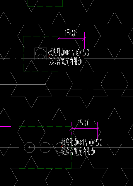 筏板基礎
