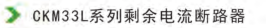 浙江省