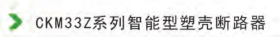 建筑行業(yè)快速問答平臺-答疑解惑