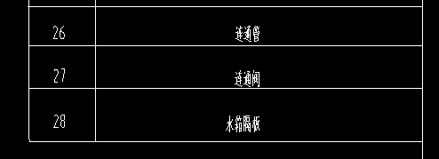 畫框