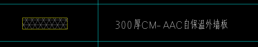 軟件里