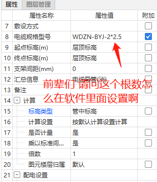 答疑解惑
