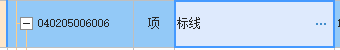 建筑行業(yè)快速問答平臺-答疑解惑