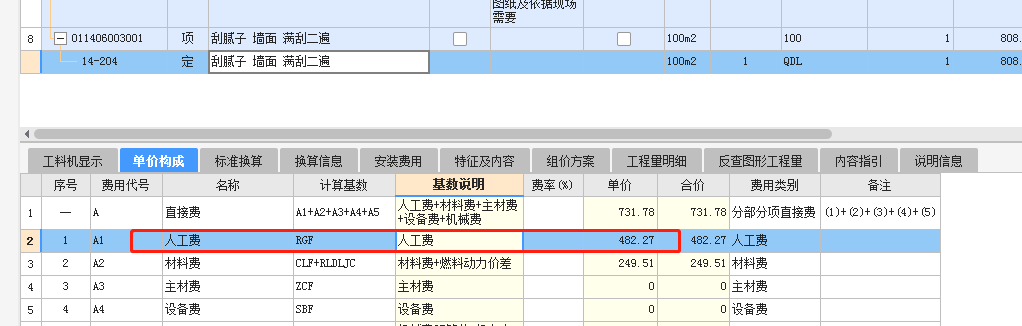 答疑解惑