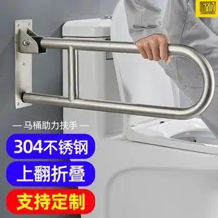 廣東18定額
