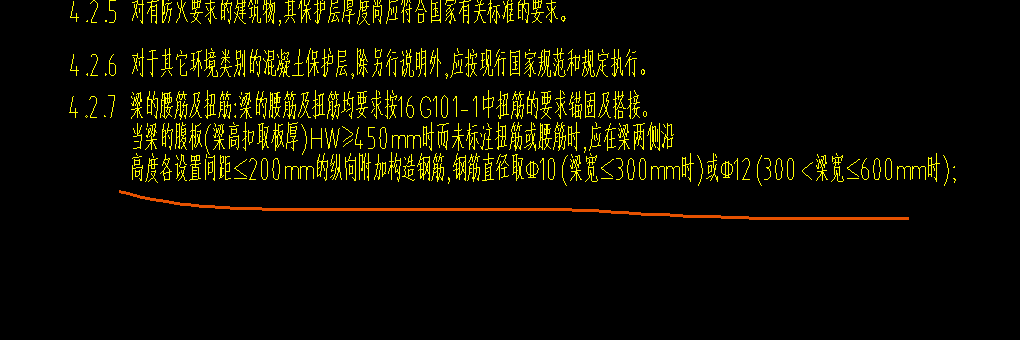 側面