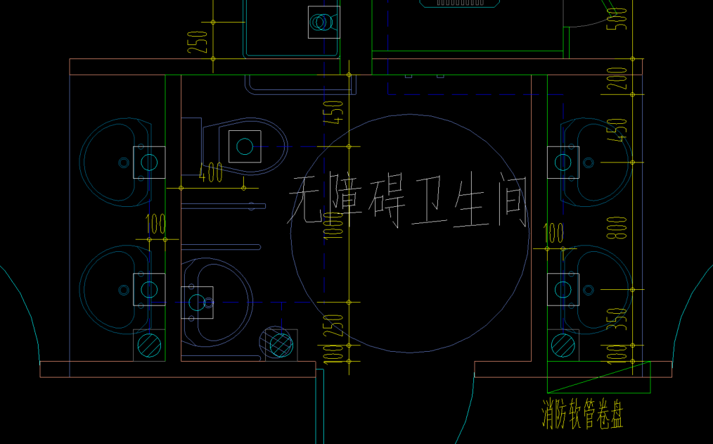 定額