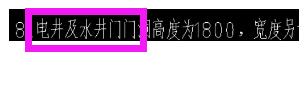 其他地