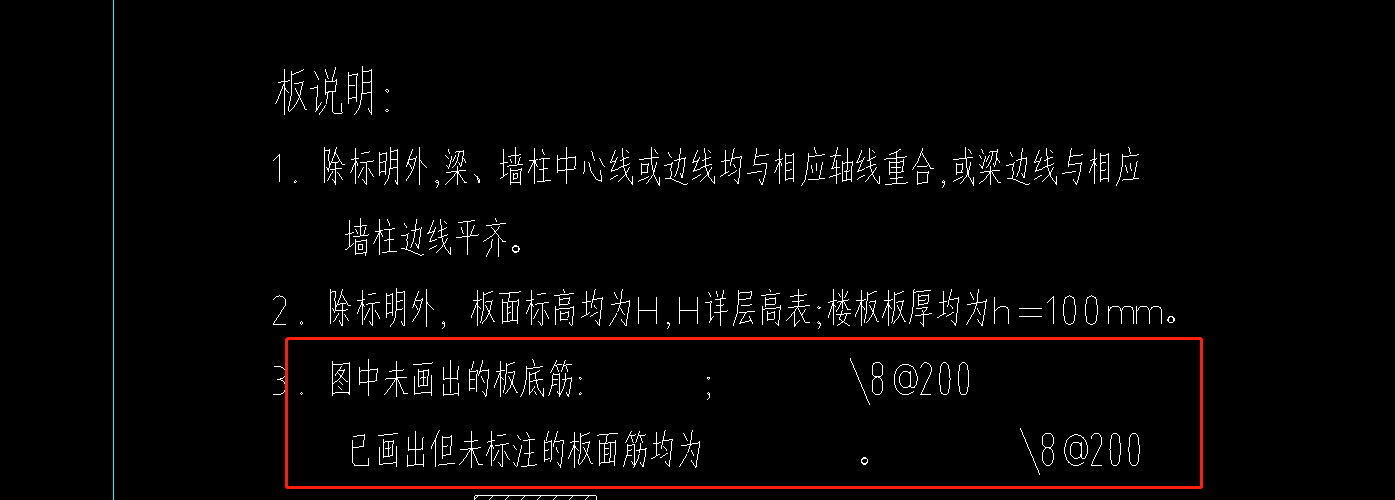 未標(biāo)注