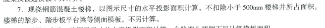 兩倍