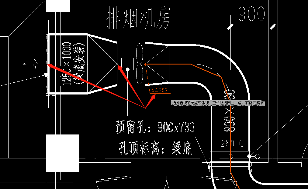 風管