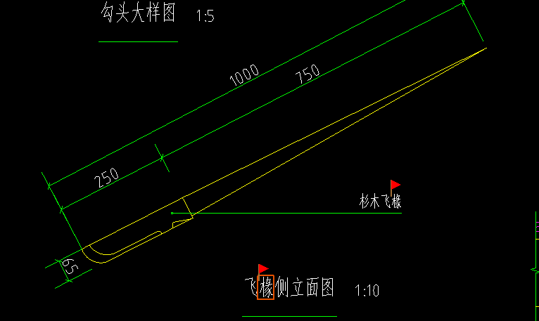 體積