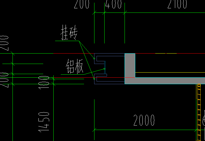 外墻