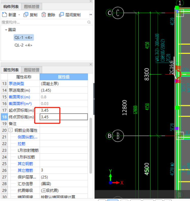 答疑解惑