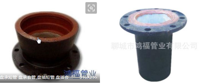 廣聯達服務新干線