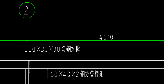 角鋼支撐