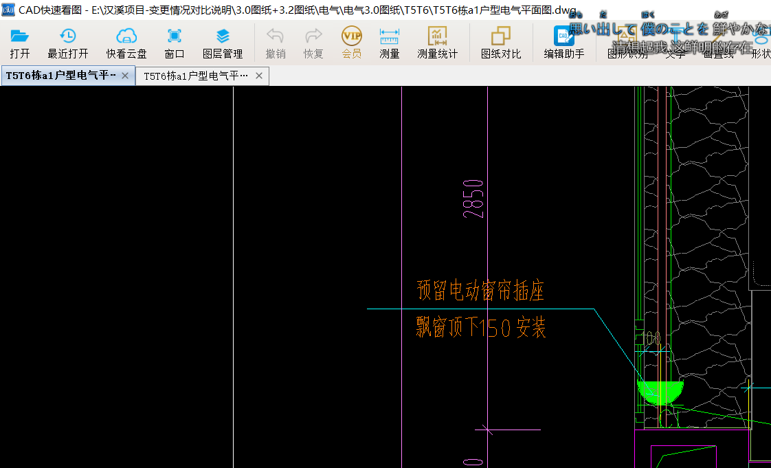 預(yù)留