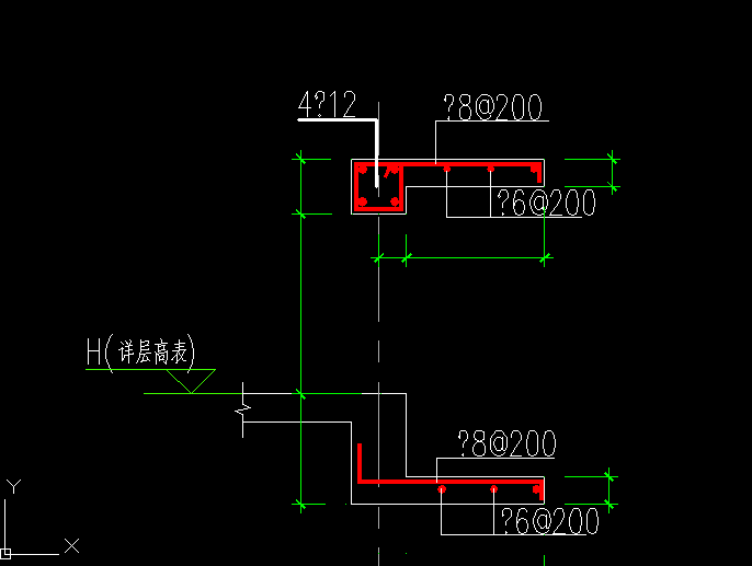 梁和
