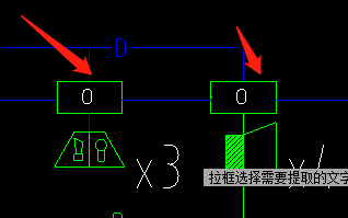 出模