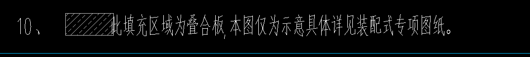 廣聯(lián)達(dá)服務(wù)新干線