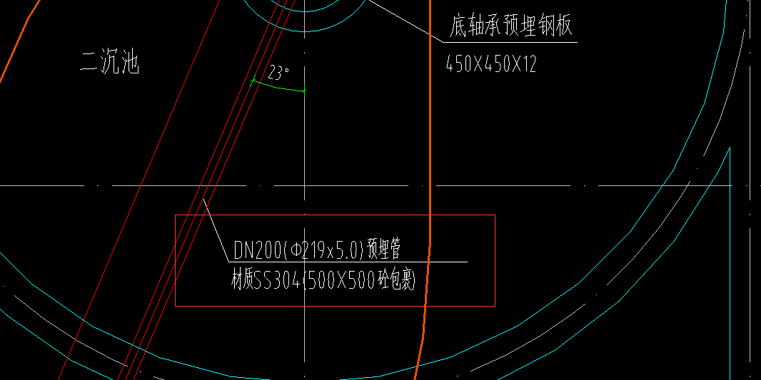 安裝工程