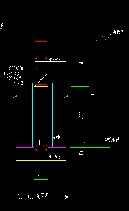 人防墻