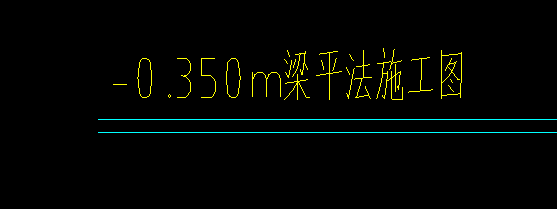層高
