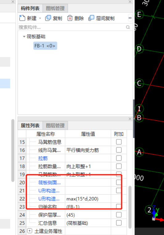 河北省