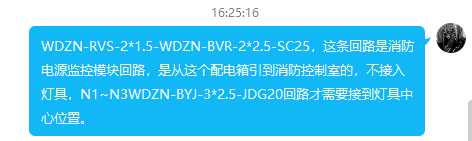 答疑解惑