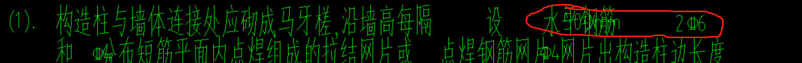 建筑行業(yè)快速問答平臺-答疑解惑