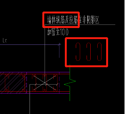 拉筋