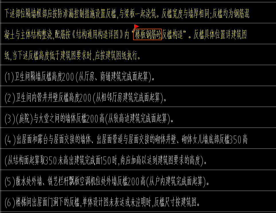 需要定義