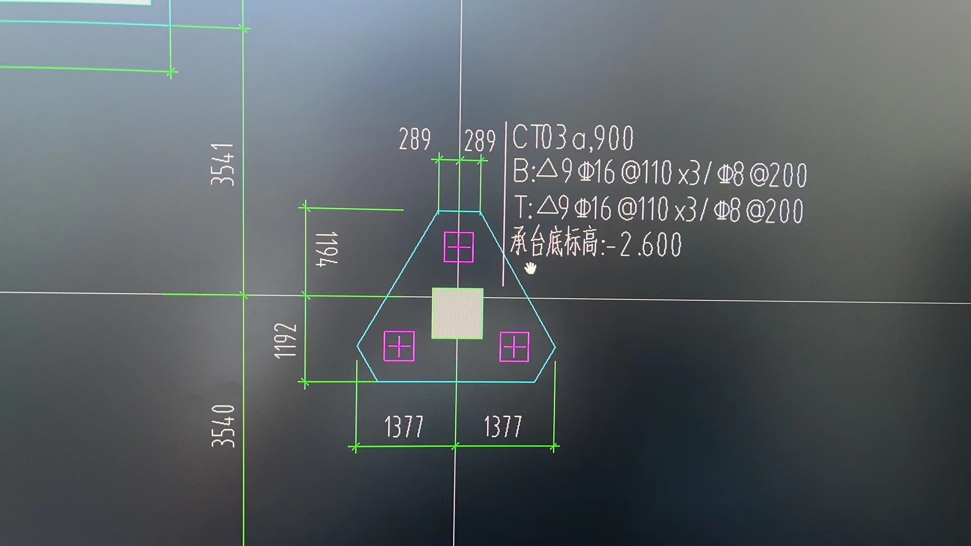 樁