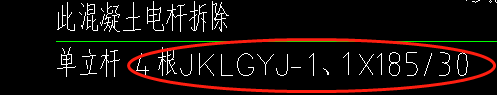 安裝專業(yè)