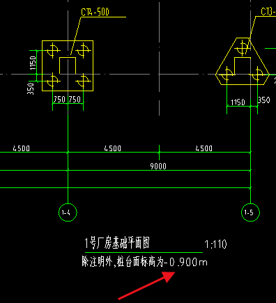 室外地坪-0.2