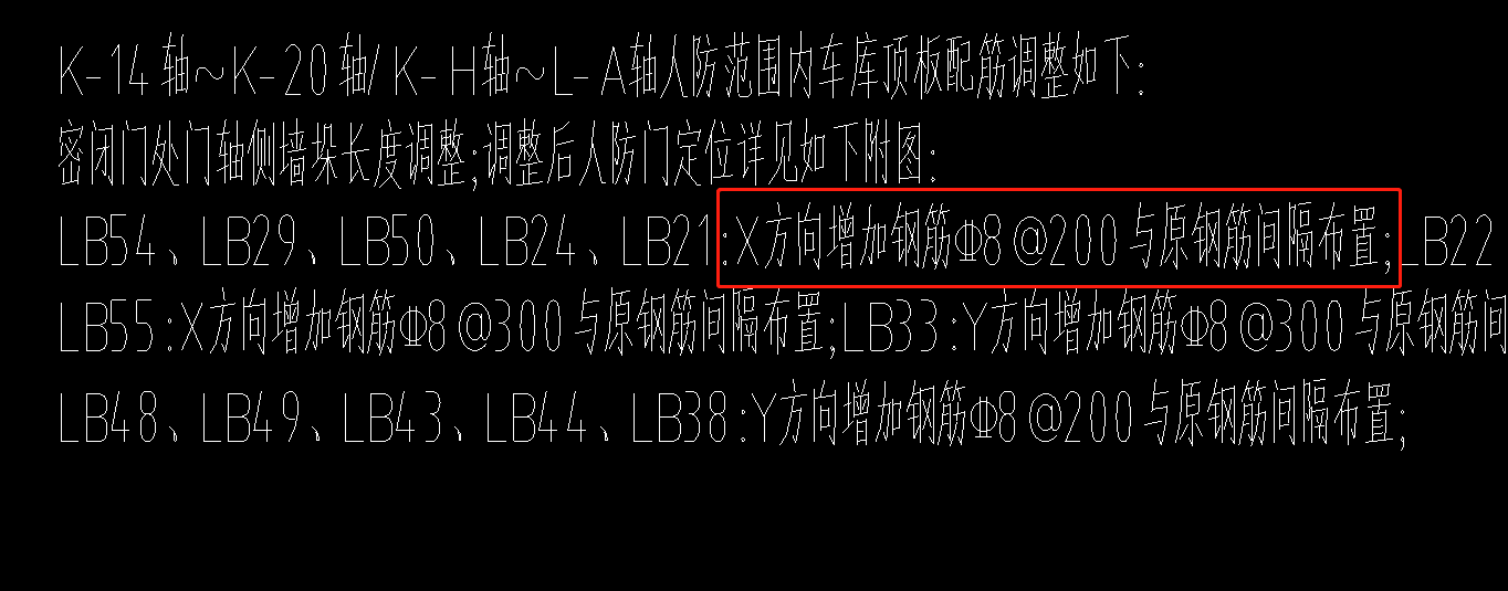 隔一布一