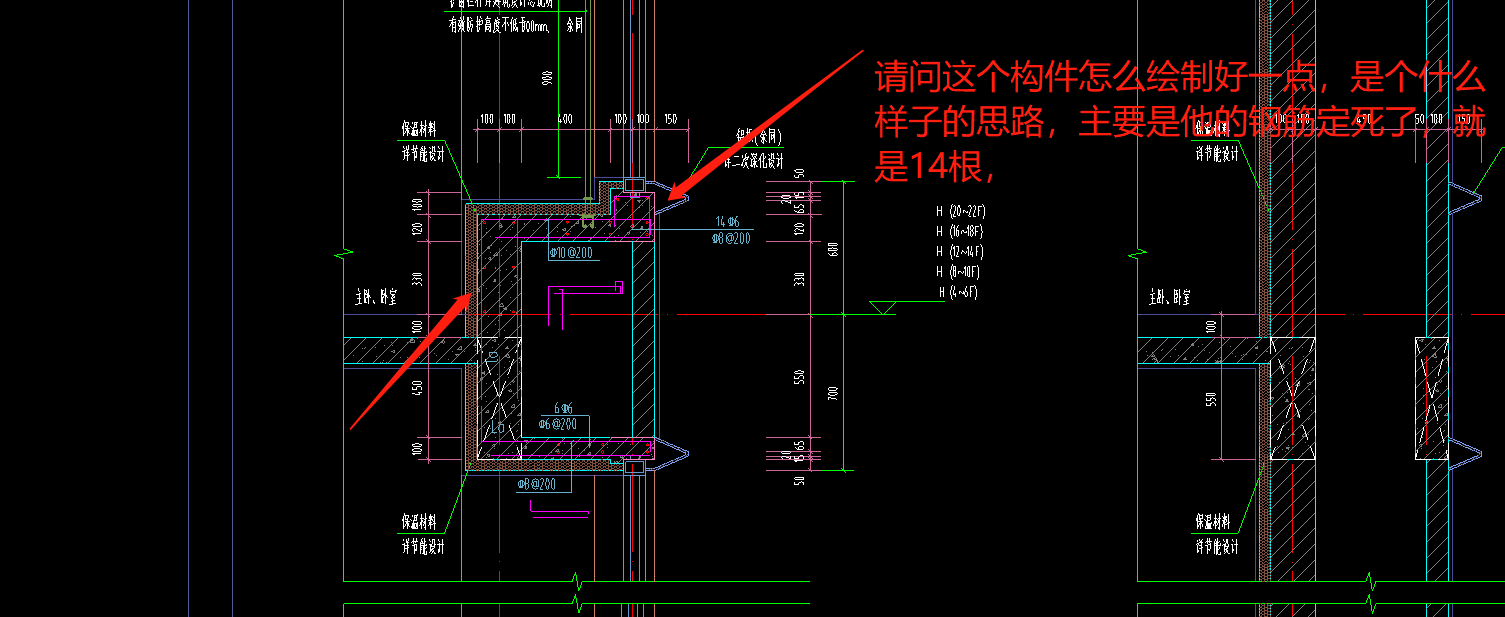 窗處