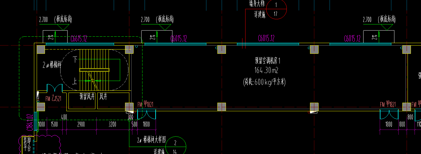 腳手架