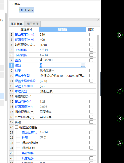 如何布置