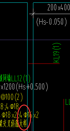 原位標(biāo)注